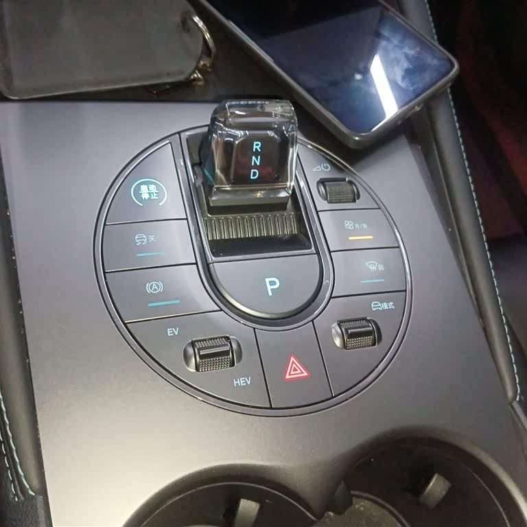Haima 06 New Energy 2024 DM-i 120KM Premium Edition Haima 06 New Energy 2024 DM-i 120KM Premium Edition