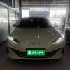 Haima 06 New Energy 2024 DM-i 120KM Premium Edition Haima 06 New Energy 2024 DM-i 120KM Premium Edition