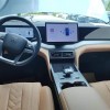 Song L DM-i 2024 model 112km surpassing model Song L DM-i 2024 model 112km surpassing model