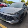 Song L DM-i 2024 model 112km surpassing model Song L DM-i 2024 model 112km surpassing model