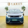 Dolphin 2023 401km Knight Edition Dolphin 2023 401km Knight Edition