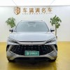 Song L DM-i 2025 Smart Driving Edition 160km Excellence Edition Song L DM-i 2025 Smart Driving Edition 160km Excellence Edition