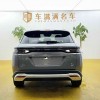 Song L DM-i 2025 Smart Driving Edition 160km Excellence Edition Song L DM-i 2025 Smart Driving Edition 160km Excellence Edition