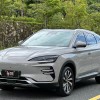 Song PLUS New Energy 2023 Champion Edition EV 605KM Flagship PLUS Song PLUS New Energy 2023 Champion Edition EV 605KM Flagship PLUS