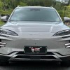 Song PLUS New Energy 2023 Champion Edition EV 605KM Flagship PLUS Song PLUS New Energy 2023 Champion Edition EV 605KM Flagship PLUS