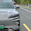 Song PLUS New Energy 2023 Champion Edition EV 605KM Flagship PLUS Song PLUS New Energy 2023 Champion Edition EV 605KM Flagship PLUS