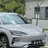 Song PLUS New Energy 2023 Champion Edition EV 605KM Flagship PLUS Song PLUS New Energy 2023 Champion Edition EV 605KM Flagship PLUS