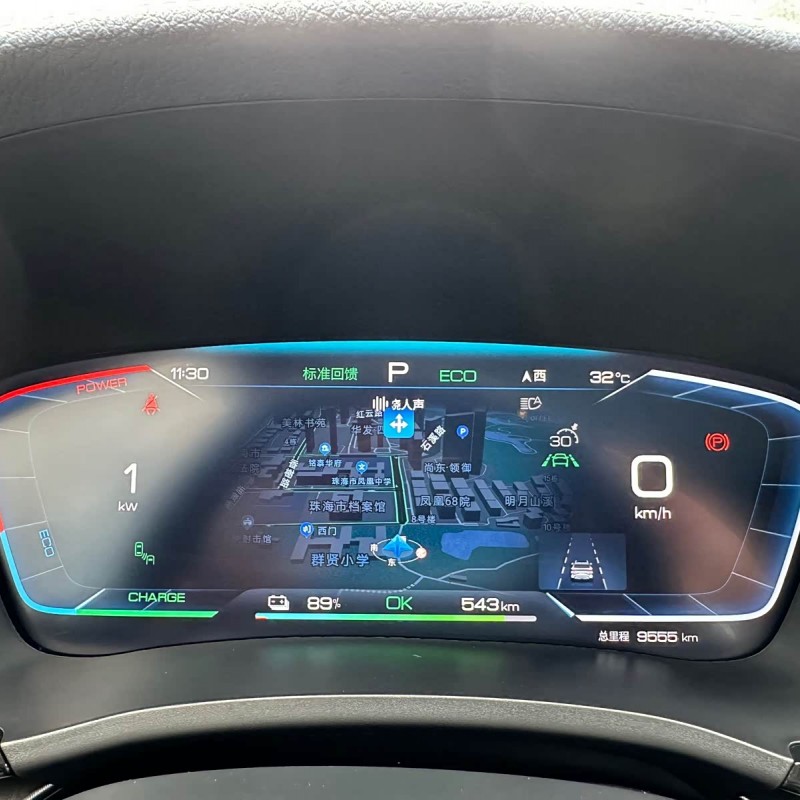 Song PLUS New Energy 2023 Champion Edition EV 605KM Flagship PLUS Song PLUS New Energy 2023 Champion Edition EV 605KM Flagship PLUS