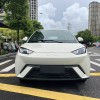Seagull 2025 Smart Driving Edition 305km Vitality Edition