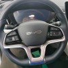 Song PLUS New Energy 2023 Champion Edition DM-i 110KM Flagship PLUS Song PLUS New Energy 2023 Champion Edition DM-i 110KM Flagship PLUS