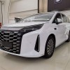 2025 DM-i 1.5T 100km Leading Edition 2025 DM-i 1.5T 100km Leading Edition