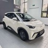 Seagull 2025 305km Vitality Edition