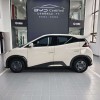 Seagull 2025 305km Vitality Edition