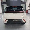 Seagull 2025 305km Vitality Edition