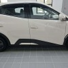Seagull 2025 305km Vitality Edition