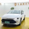 Qin PLUS 2023 Champion Edition DM-i 120KM Beyond Edition Qin PLUS 2023 Champion Edition DM-i 120KM Beyond Edition