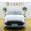 Qin PLUS 2023 Champion Edition DM-i 120KM Beyond Edition Qin PLUS 2023 Champion Edition DM-i 120KM Beyond Edition