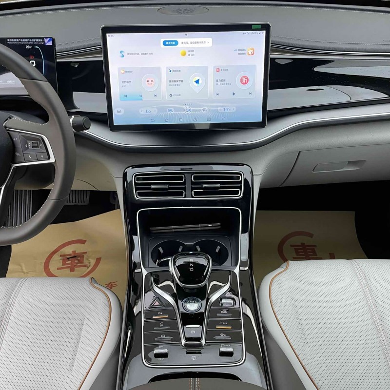 Qin PLUS 2023 Champion Edition DM-i 120KM Beyond Edition Qin PLUS 2023 Champion Edition DM-i 120KM Beyond Edition