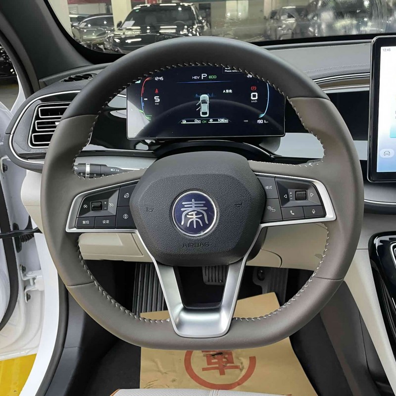 Qin PLUS 2023 Champion Edition DM-i 120KM Beyond Edition Qin PLUS 2023 Champion Edition DM-i 120KM Beyond Edition
