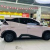 Seagull 2024 Glory Edition 305km Vitality Edition
