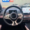 Seagull 2024 Glory Edition 305km Vitality Edition