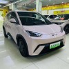 Seagull 2024 Glory Edition 305km Vitality Edition