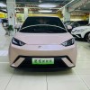 Seagull 2024 Glory Edition 305km Vitality Edition
