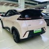 Seagull 2024 Glory Edition 305km Vitality Edition
