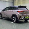 Dolphin 2021 401km Knight Edition