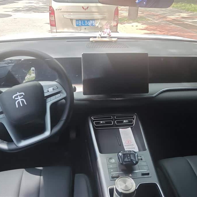 Song Pro New Energy 2025 Second Generation DM-i 75KM Leading Edition Song Pro New Energy 2025 Second Generation DM-i 75KM Leading Edition