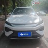 Song Pro New Energy 2025 Second Generation DM-i 75KM Leading Edition Song Pro New Energy 2025 Second Generation DM-i 75KM Leading Edition