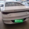 Qin PLUS 2024 Honor Edition DM-i 55KM Leading Edition