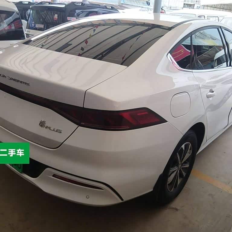 Qin PLUS 2024 Honor Edition DM-i 55KM Leading Edition Qin PLUS 2024 Honor Edition DM-i 55KM Leading Edition