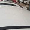 Qin PLUS 2024 Honor Edition DM-i 55KM Leading Edition