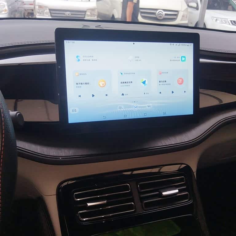 Qin PLUS 2024 Honor Edition DM-i 55KM Leading Edition Qin PLUS 2024 Honor Edition DM-i 55KM Leading Edition