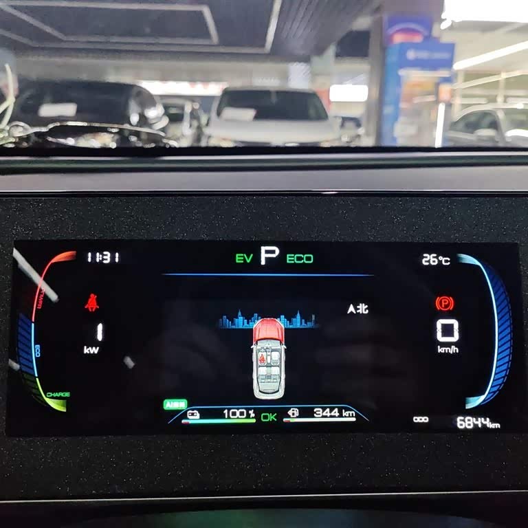 Qin L 2024 DM-i 80KM Leading Edition Qin L 2024 DM-i 80KM Leading Edition