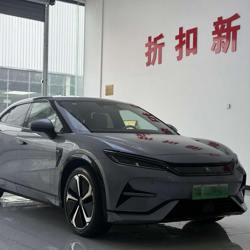 Song L EV 2024 model 550km surpassing model Song L EV 2024 model 550km surpassing model