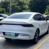 Qin PLUS 2023 Champion Edition DM-i 55KM Leading Edition Qin PLUS 2023 Champion Edition DM-i 55KM Leading Edition