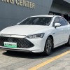 Qin PLUS 2023 Champion Edition DM-i 55KM Leading Edition Qin PLUS 2023 Champion Edition DM-i 55KM Leading Edition