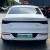 Qin PLUS 2023 Champion Edition DM-i 55KM Leading Edition Qin PLUS 2023 Champion Edition DM-i 55KM Leading Edition
