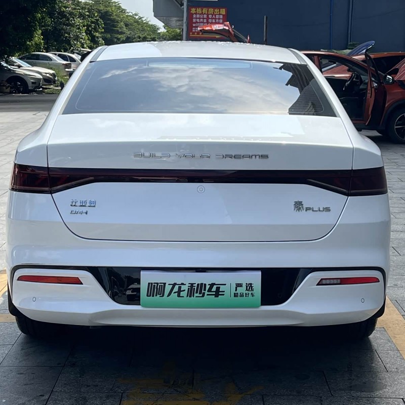 Qin PLUS 2023 Champion Edition DM-i 55KM Leading Edition Qin PLUS 2023 Champion Edition DM-i 55KM Leading Edition