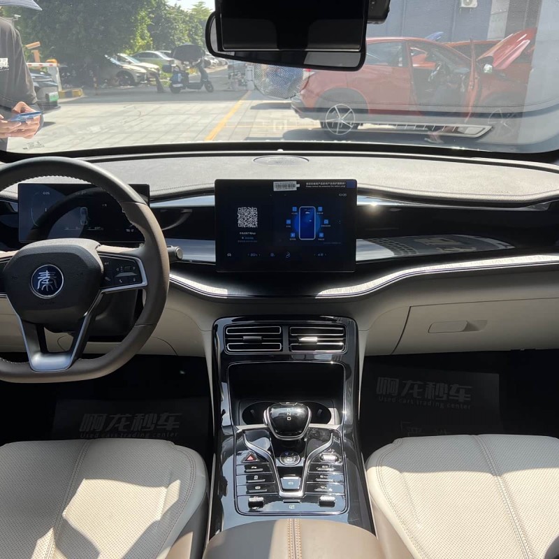 Qin PLUS 2023 Champion Edition DM-i 55KM Leading Edition Qin PLUS 2023 Champion Edition DM-i 55KM Leading Edition