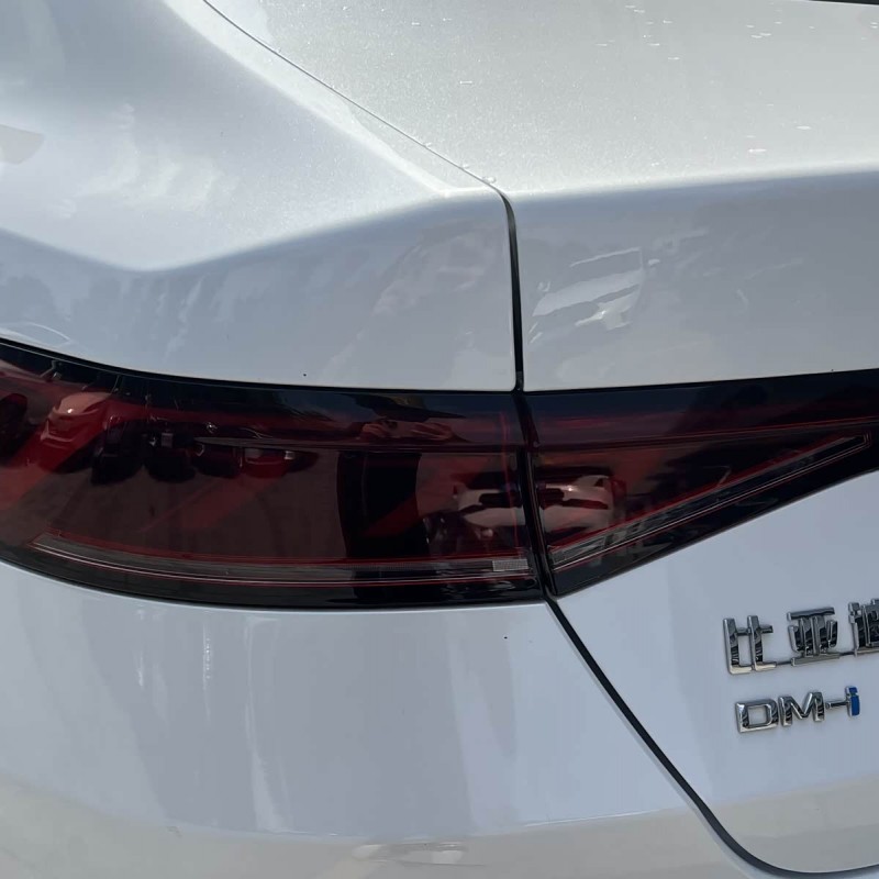 Qin PLUS 2023 Champion Edition DM-i 55KM Leading Edition Qin PLUS 2023 Champion Edition DM-i 55KM Leading Edition