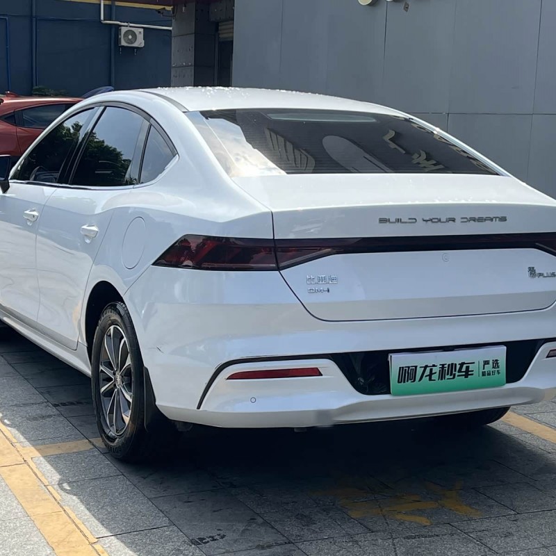 Qin PLUS 2023 Champion Edition DM-i 55KM Leading Edition Qin PLUS 2023 Champion Edition DM-i 55KM Leading Edition