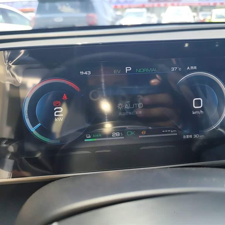 Qin L 2024 DM-i 80KM Beyond Edition Qin L 2024 DM-i 80KM Beyond Edition