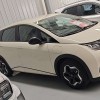 Dolphin 2025 420km Vitality Edition Dolphin 2025 420km Vitality Edition