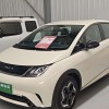 Dolphin 2025 420km Vitality Edition Dolphin 2025 420km Vitality Edition