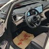 Dolphin 2025 420km Vitality Edition Dolphin 2025 420km Vitality Edition
