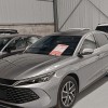 Qin L 2024 DM-i 120KM Leading Edition