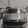 Qin L 2024 DM-i 120KM Leading Edition